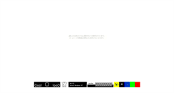 Desktop Screenshot of kisweb.ari-jigoku.com