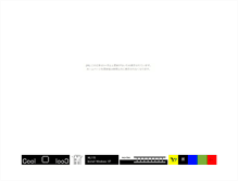 Tablet Screenshot of kisweb.ari-jigoku.com